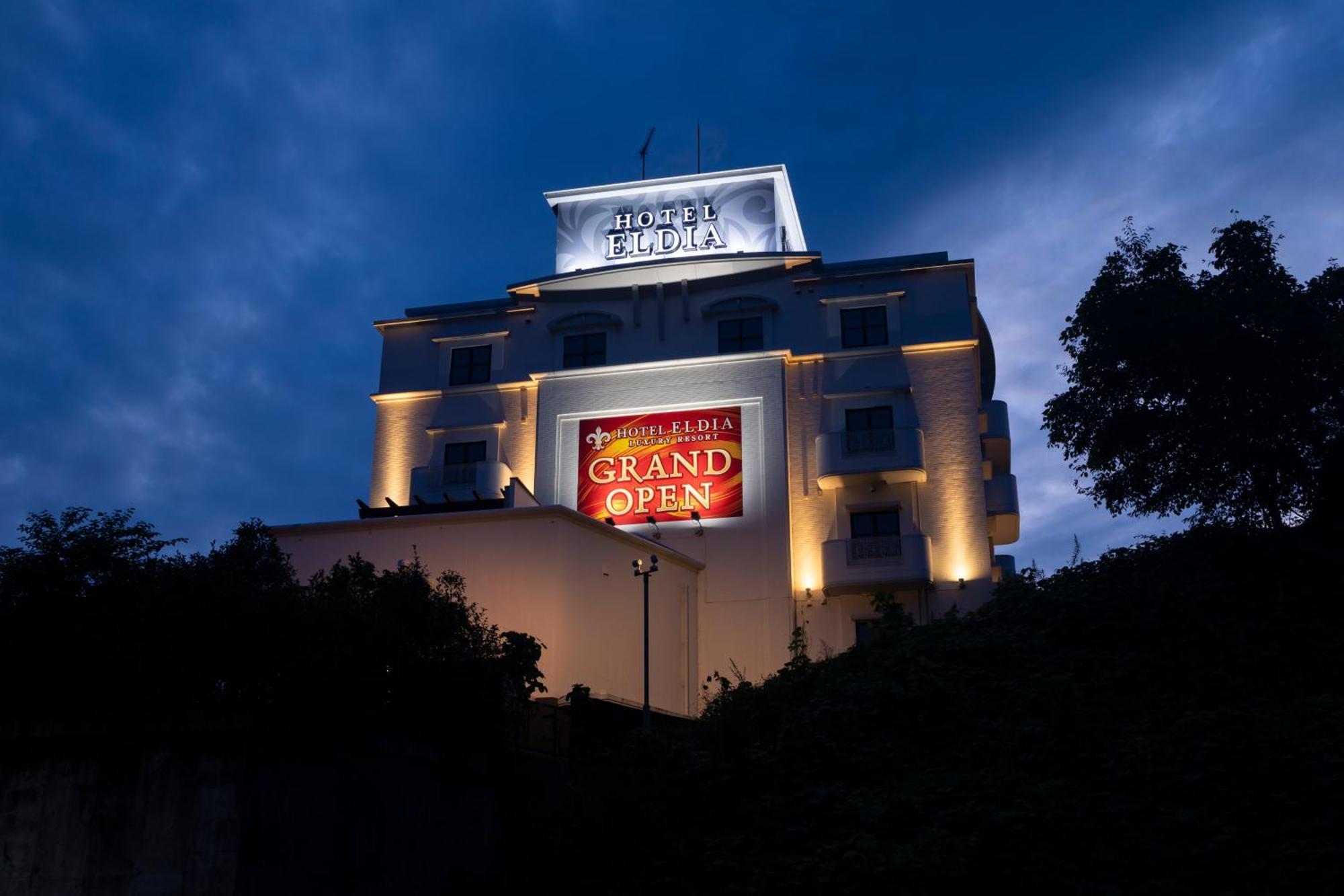 Hotel Eldia Luxury Sendai -Adult Only Extérieur photo