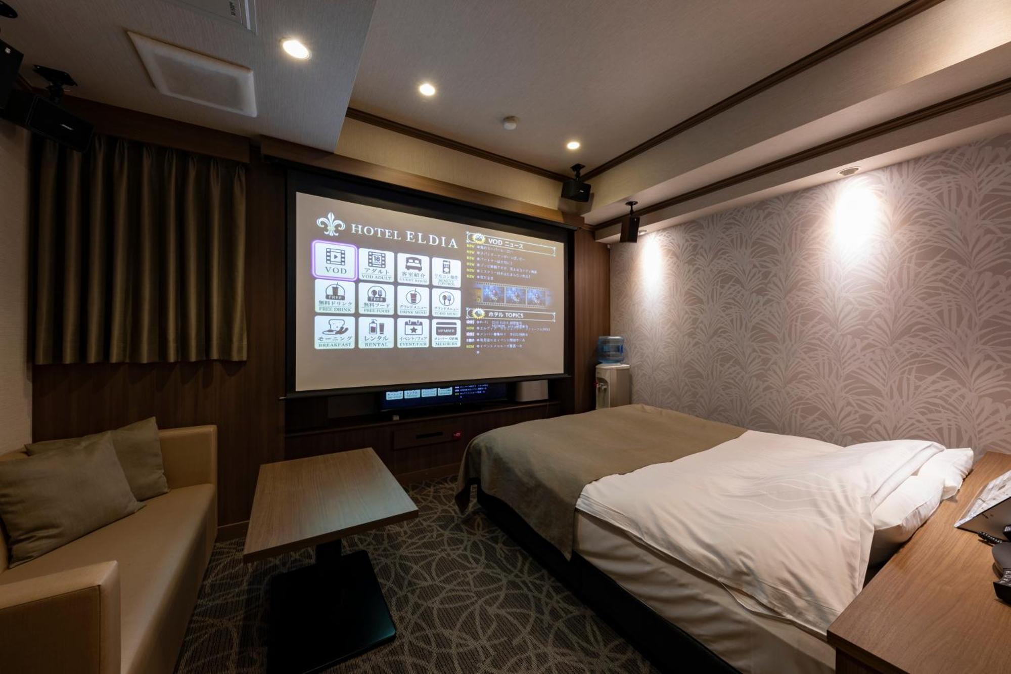 Hotel Eldia Luxury Sendai -Adult Only Extérieur photo