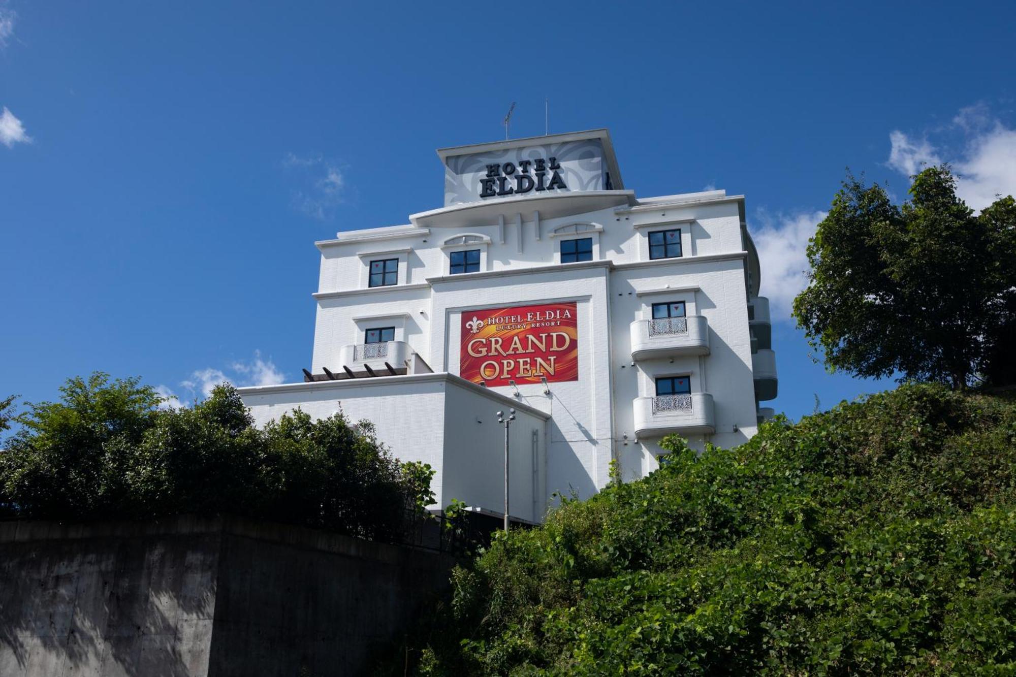 Hotel Eldia Luxury Sendai -Adult Only Extérieur photo